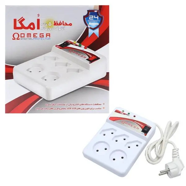 محافظ برق 5 راهی آنالوگ کلیددار Omega با کابل 1.3 متری - 5