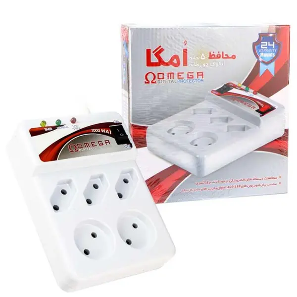 محافظ برق 5 راهی آنالوگ کلیددار Omega با کابل 1.3 متری - 2