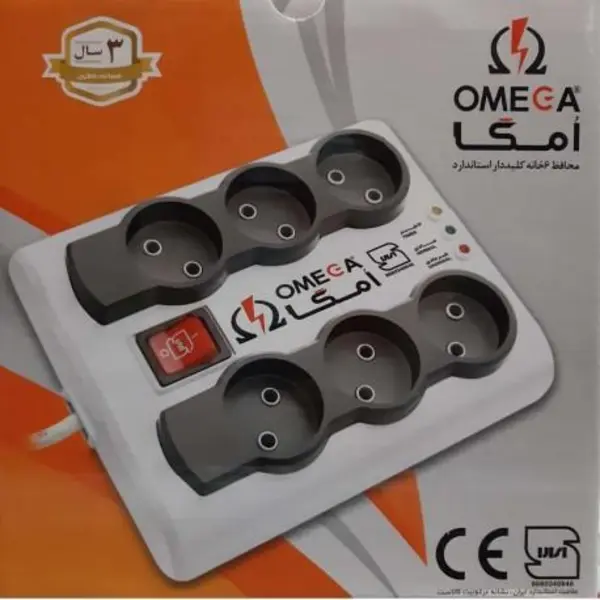 محافظ برق امگا 6 پورت 1.5 متری - 5