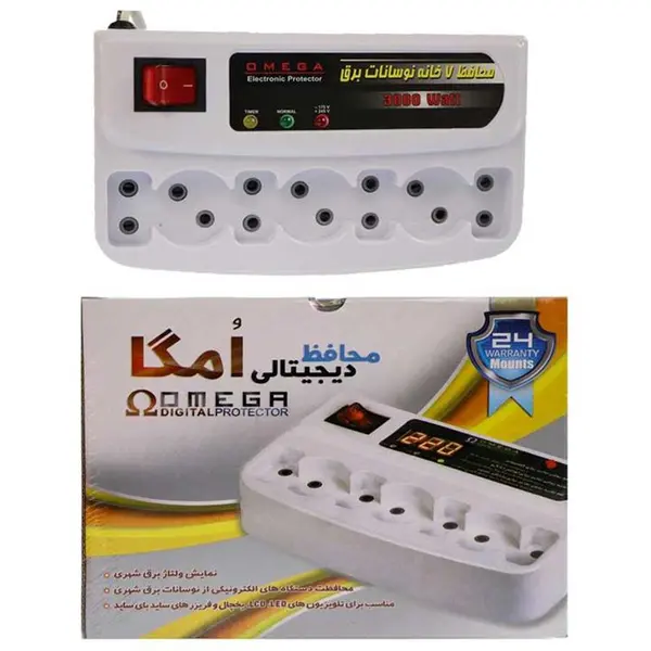 امگا محافظ برق و رابط 7 خانه کلیددار امگا با کابل 3 متری - 3