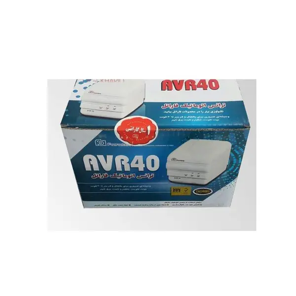 ﺗﺮاﻧﺲ اتوماتیک فاراتل مدل AVR40