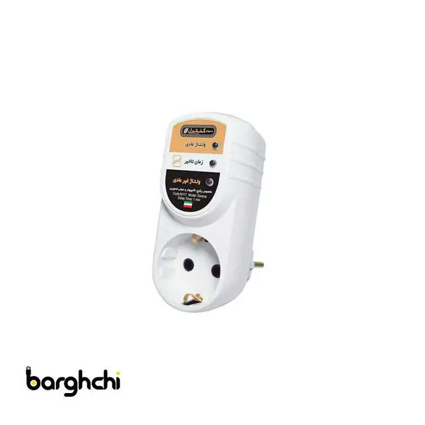 محافظ ولتاژ الکترونیکی نمودار کنترل مدل M117 طرح سورنا