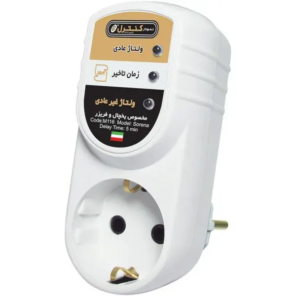 محافظ ولتاژ الکترونیکی نمودار کنترل مدل m117مناسب برای پکیج و لوازم صوتی تصویری سه ساله