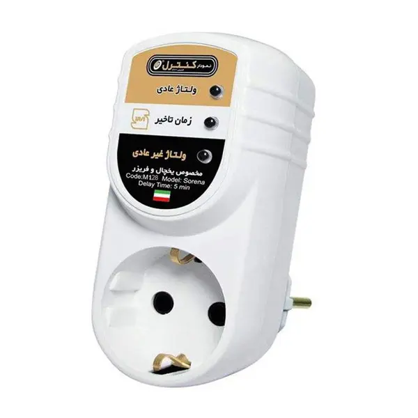 محافظ ولتاژ نمودار کنترل مدل تک خانهM128
