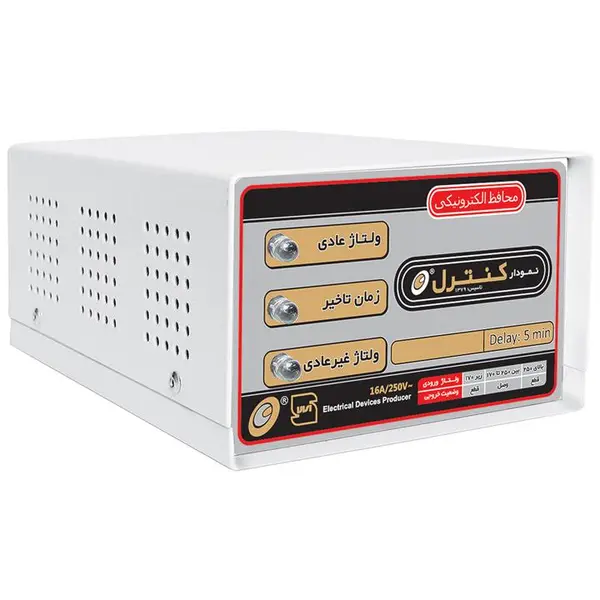 محافظ ولتاژ الکترونیکی نمودار کنترل مدل M201 مناسب برای یخچال و فریزر