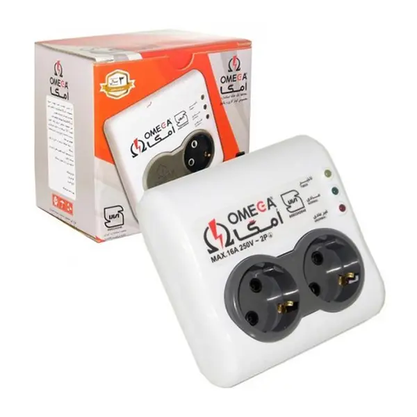 محافظ برق یخچال استاندارد برند امگا P2100 - 2