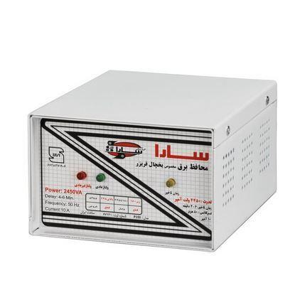 محافظ ولتاژ سارا مدل P256F مناسب برای یخچال