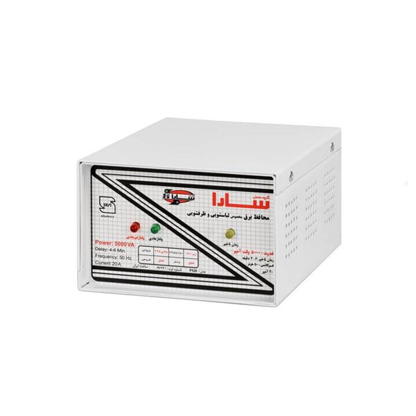 محافظ ولتاژ سارا مدل P520