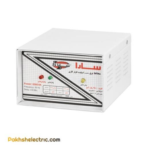 محافظ ولتاژ سارا مدل P650