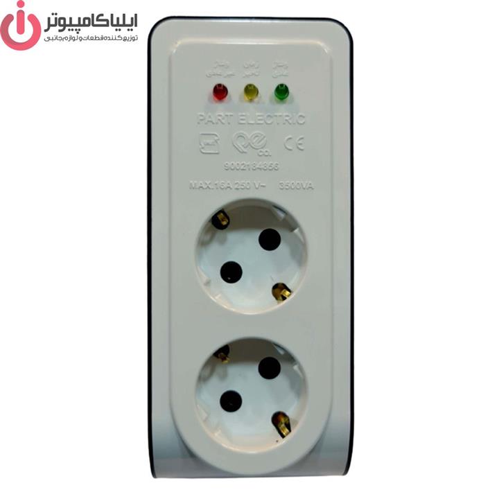 محافظ ولتاژ پارت الکتریک مدل PE-2834