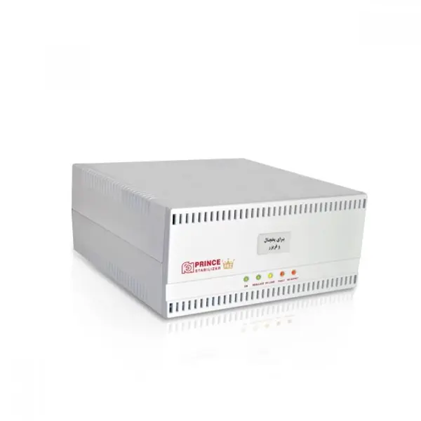 استابیلایزر هوشمند یخچال و فریزر PRINCE FRZ40 - 3