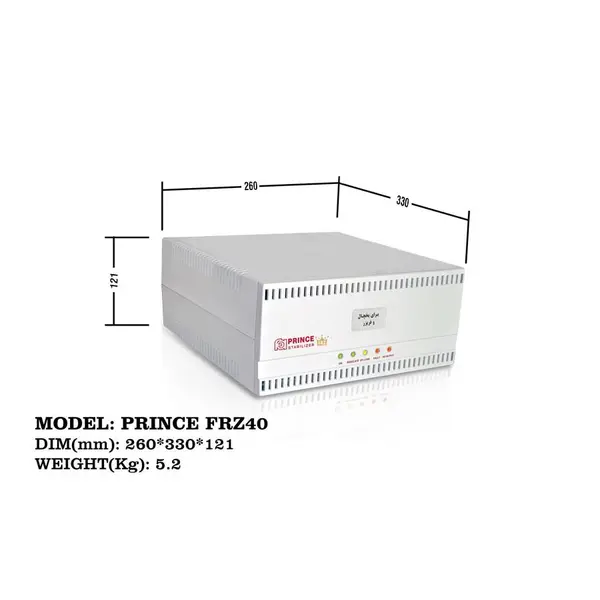 استابیلایزر هوشمند یخچال و فریزر PRINCE FRZ40 - 5