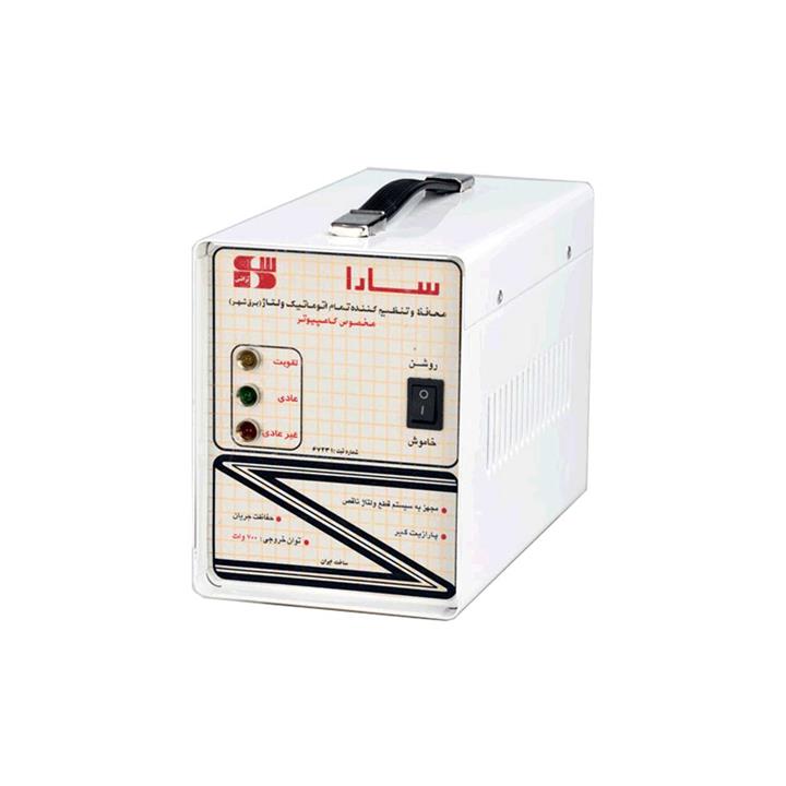 استابیلایزر سارا مدل T127F ظرفیت 700VA