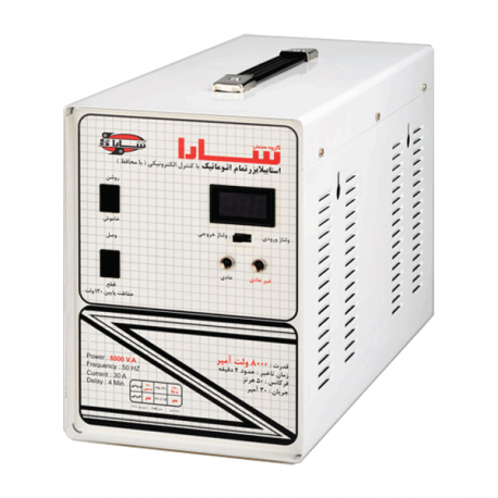 استابیلایزر سارا مدل T138S ظرفیت 8000VA