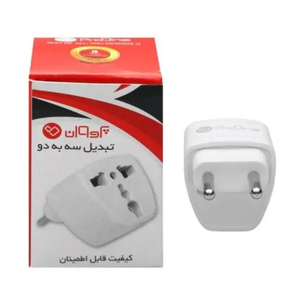 تبدیل برق 3 به 2 ProOne مدلPAD655 - 2