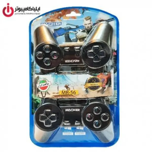 دسته بازی ساده برند مچر مدل Macher MR-56