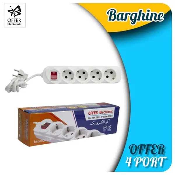 چهار راهی برق ارت دار آفر الکترونیک OR315