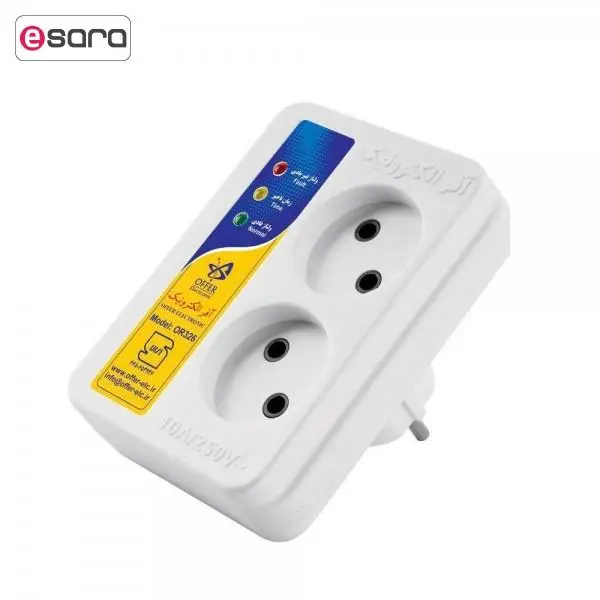 محافظ ولتاژ آفر الکترونیک مدل OR326