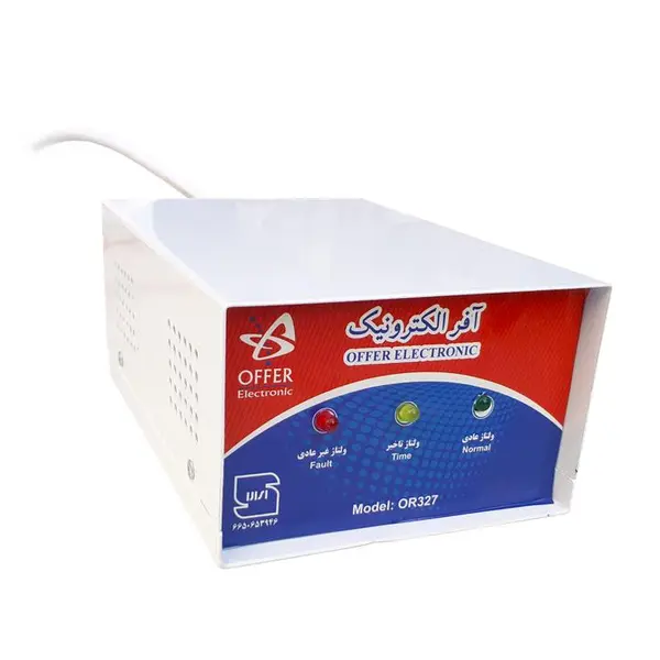 محافظ ولتاژ آفر الکترونیک مدل OR327
