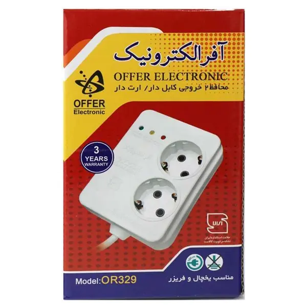 محافظ ولتاژ آفر الکترونیک مدل OR329 - 4