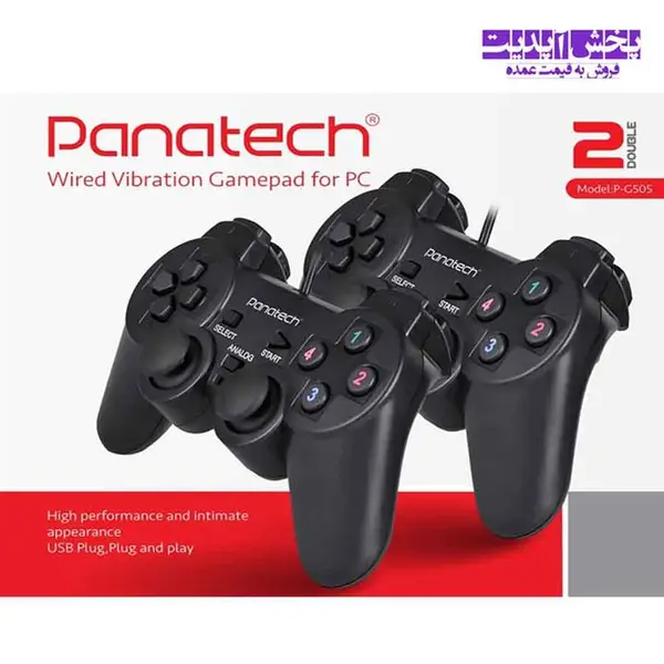 دسته بازی دوبل شوک Panatech P-G505