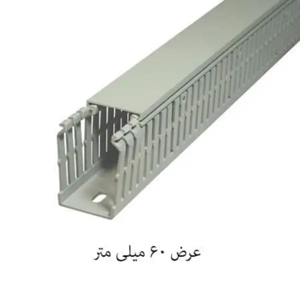 سه راهی تهران اطلس مدل Topol/W بسته 10 عددی