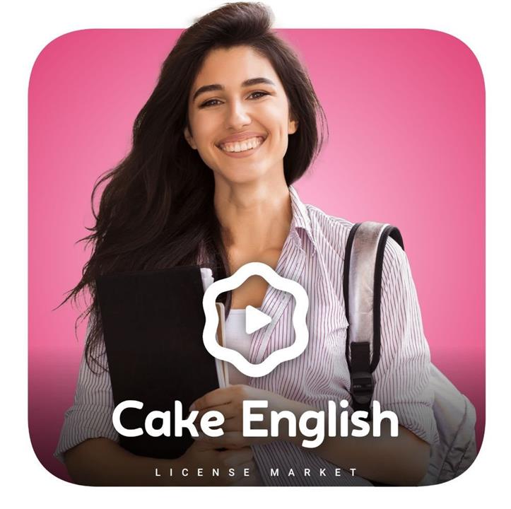 اکانت cake english کیک انگلیش روی ایمیل شما (ارزان)