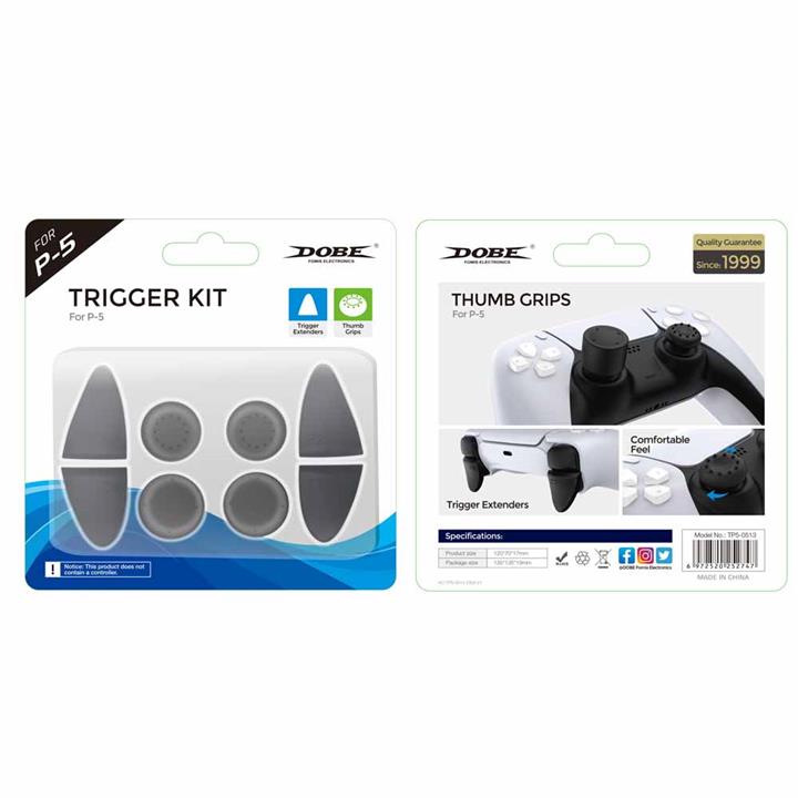 پک محافظ دسته DOBE Trigger Kit TP5-0513 PS5