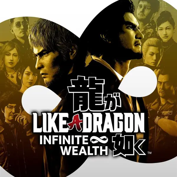 اکانت Like a Dragon: Infinite Wealth PS5 ظرفیت دوم - 2