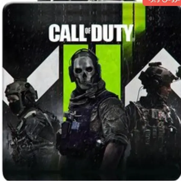 کیف کنسول بازی PS4 طرح Call of Duty MW 2 - 4