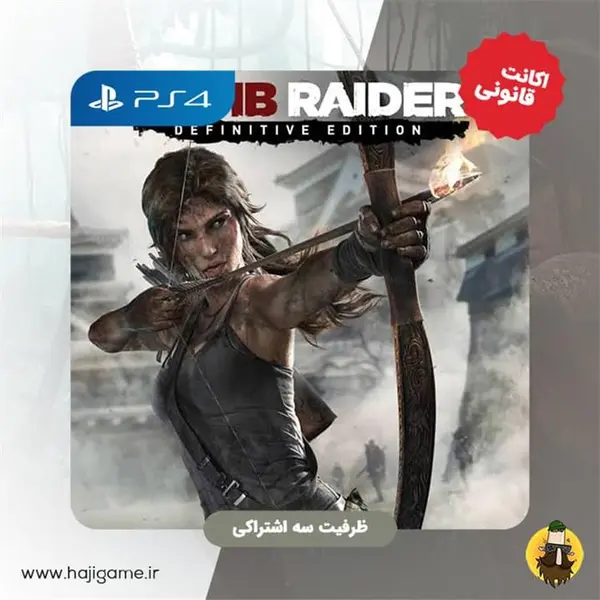 اکانت قانونی بازی Rise of the tomb raider: definitive edition برای PS4 - 3