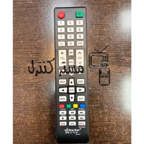 کنترل تلویریون استارست دکمه جدید - 3
