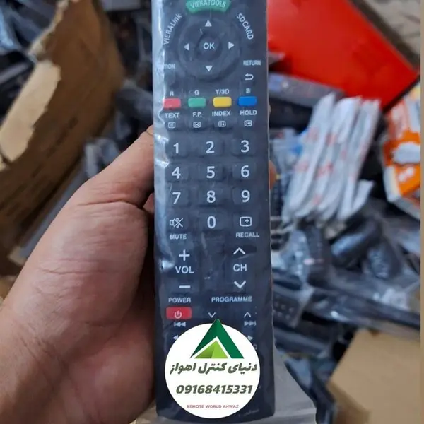 کنترل پاناسونیک