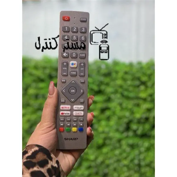 کنترل تلویزیون ال ای دی شارپ ویس دار آیسی دار