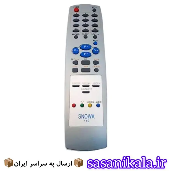 ریموت کنترل تلویزیون اسنوا طرح 112 - 5
