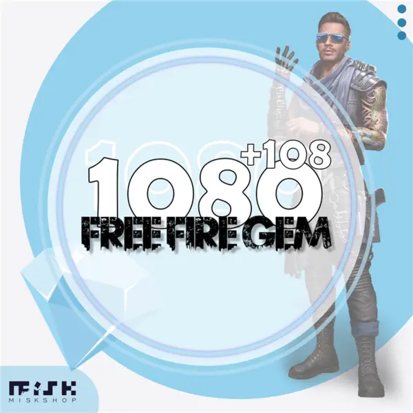 جم معمولی 1188الماس مخصوص بازی فری فایر - 3