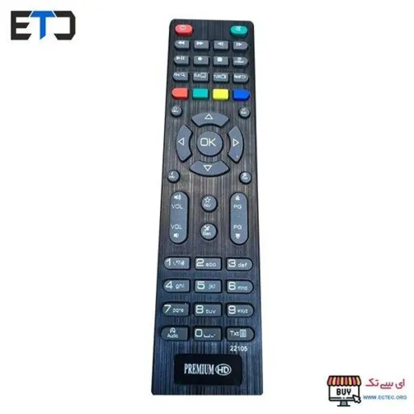 کنترل پریمیوم 1800
