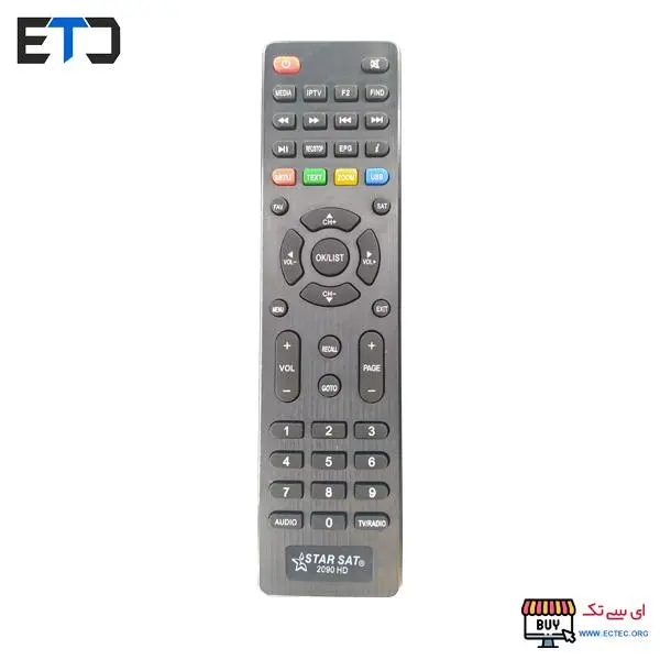 کنترل ماهواره استارست 2090 Starsat - 2