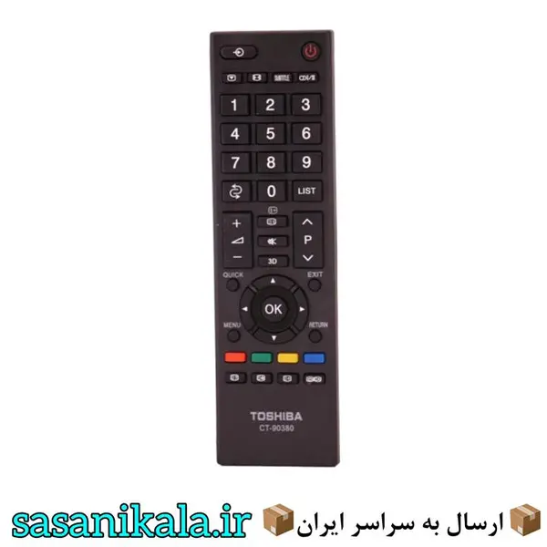 کنترل تلوزیون توشیبا کد 308