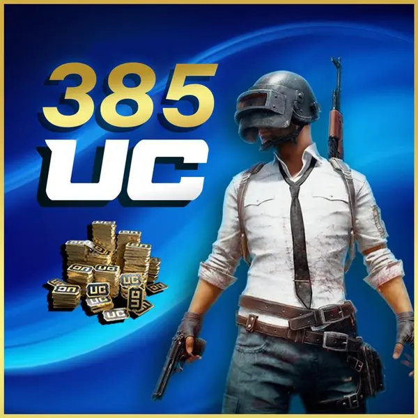 385 یوسی پابجی موبایل - 5