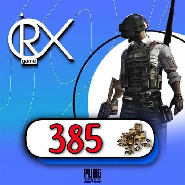 385 یوسی پابجی موبایل - 4