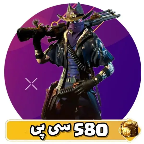 580 سی پی کالاف دیوتی موبایل - 2