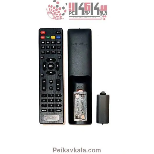 ریموت کنترل استارست مدل 6969/2090/8989HD
