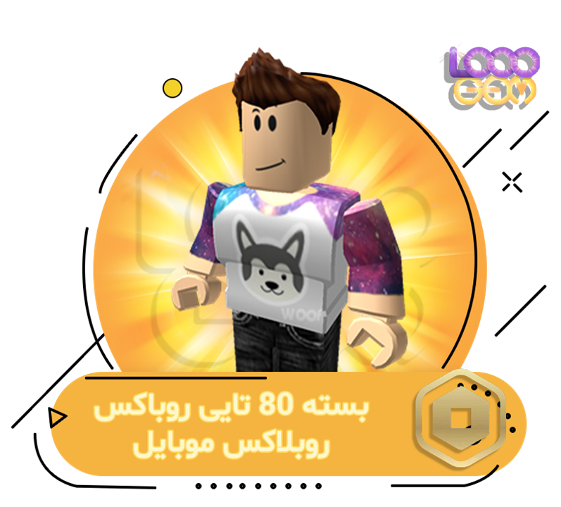 80 روباکس بازی روبلاکس