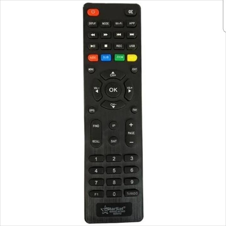 ریموت کنترل رسیور استارست 9990 اچ دی Starsat 9990 HD