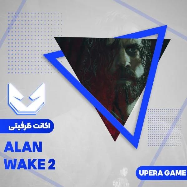 اکانت قانونی Alan Wake 2 Deluxe Edition PS5 ظرفیت دوم