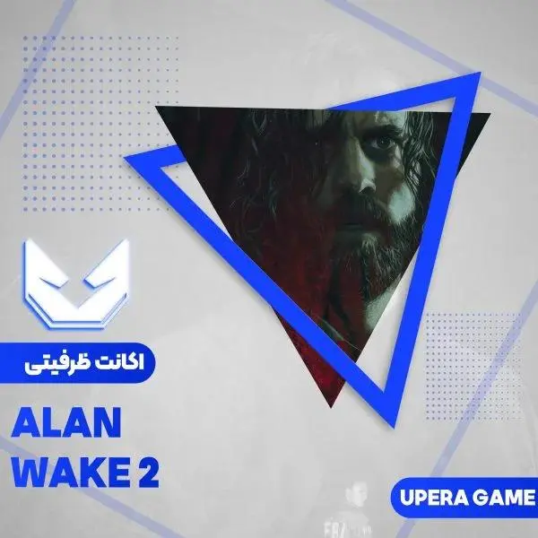 اکانت قانونی Alan Wake 2 Deluxe Edition PS5 ظرفیت دوم - 5