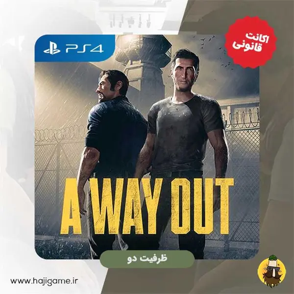 اکانت قانونی بازی A Way Out برای PS4 | ظرفیت دو