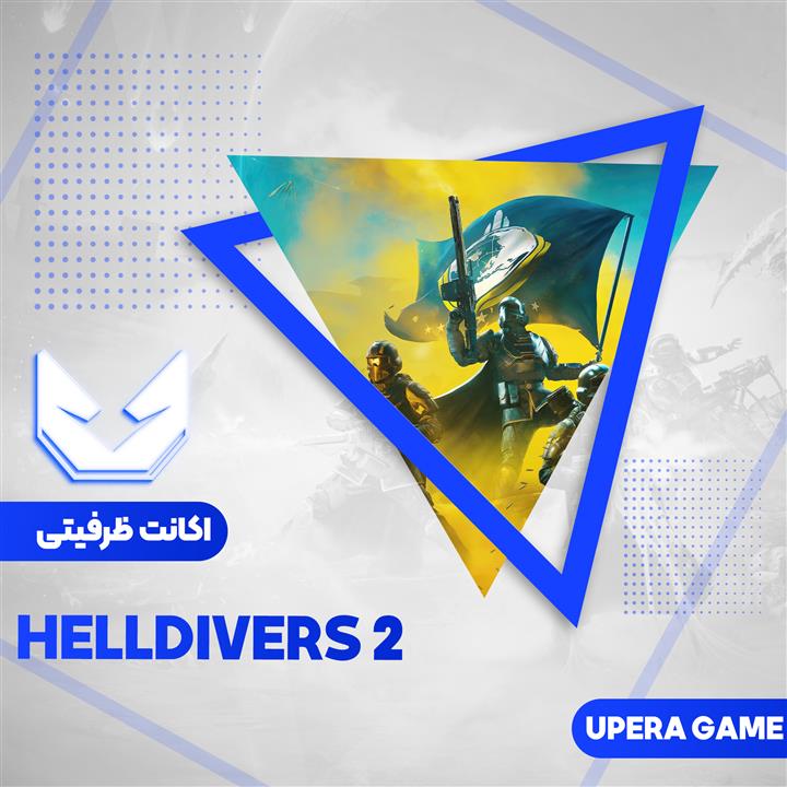 اکانت قانونی Helldivers 2 برای PS5