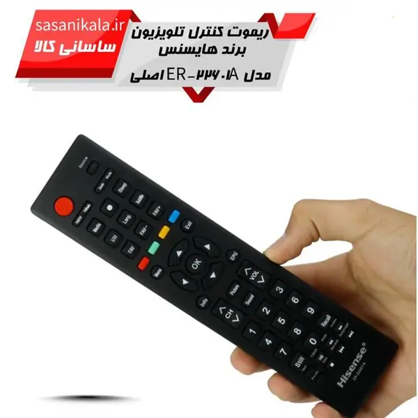 ریموت کنترل تلویزیون هایسنس HISENSE مدل ER-22601A